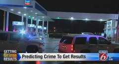 edPol将强制“从头进修”