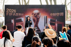 <b>短视频博从“营座讲家电”“家电大兵”也现场</b>